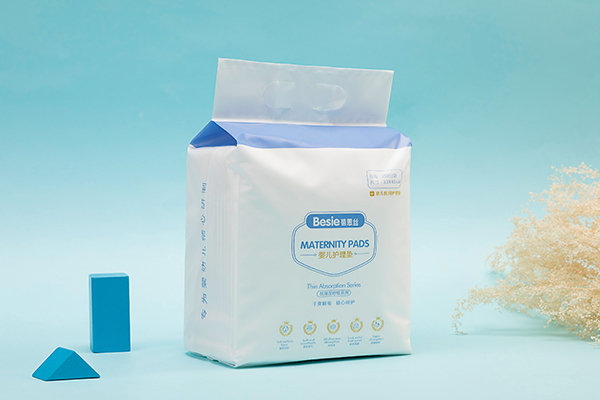 蓓恩絲嬰兒護(hù)理墊20片.jpg 蓓恩絲嬰兒護(hù)理墊20片.jpg