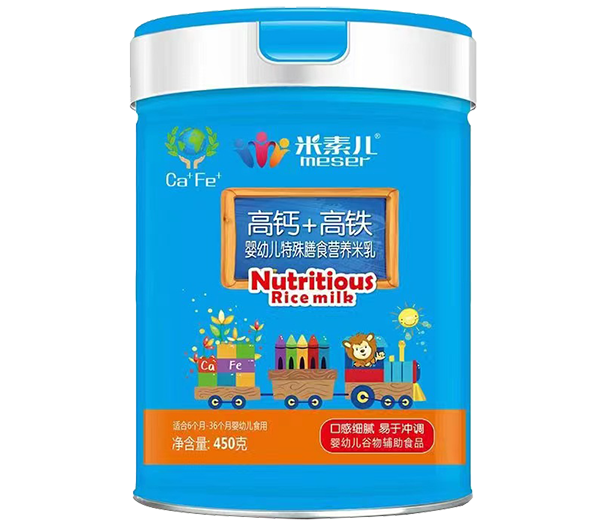 米素兒高鈣+高鐵特殊膳食營養(yǎng)米乳 .png 米素兒高鈣+高鐵特殊膳食營養(yǎng)米乳 .png