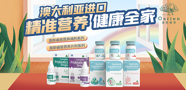 W˹IB(yng)Ʒ(qing)(sh)uԴ԰ĴƷ|(zh)o(h)L(zhng)