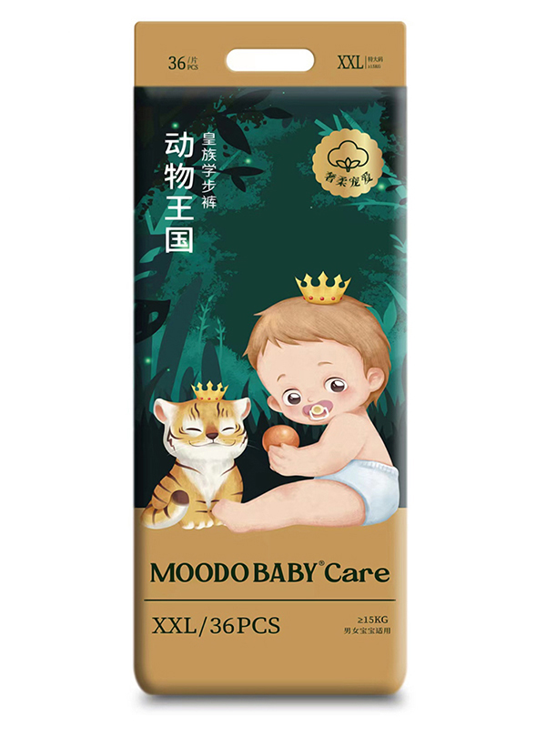 MOODO BABY®Care動物王國系列皇族學(xué)步褲XXL36.jpg
