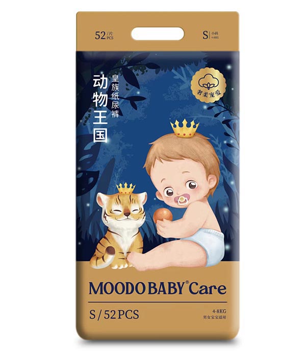 MOODO BABY®Care動(dòng)物王國系列皇族紙尿褲S52.jpg