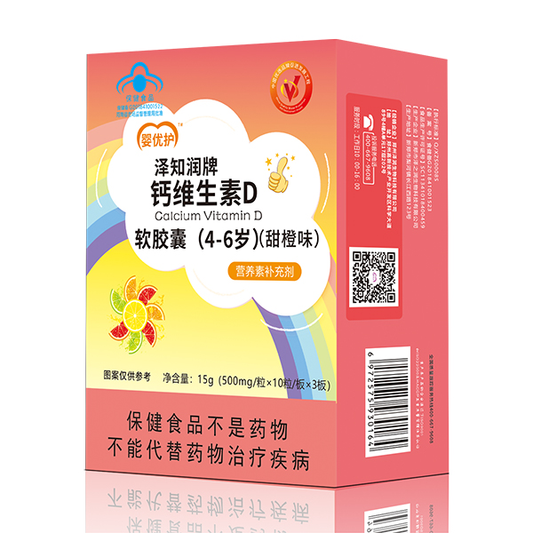  냞(yu)o֪}SDܛzң4-6q