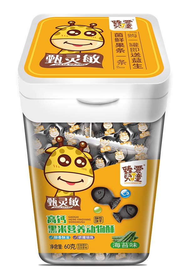 臻愛兒童高鈣黑米營(yíng)養(yǎng)動(dòng)物酥 海苔味.jpg