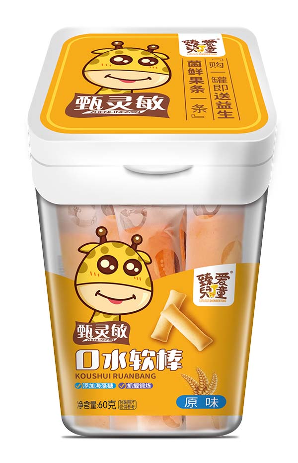 臻愛(ài)兒童口水軟棒 原味