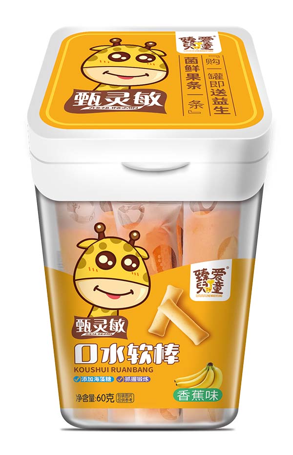 臻愛(ài)兒童口水軟棒 香蕉味