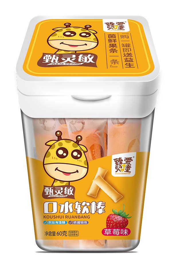 臻愛(ài)兒童口水軟棒 草莓味