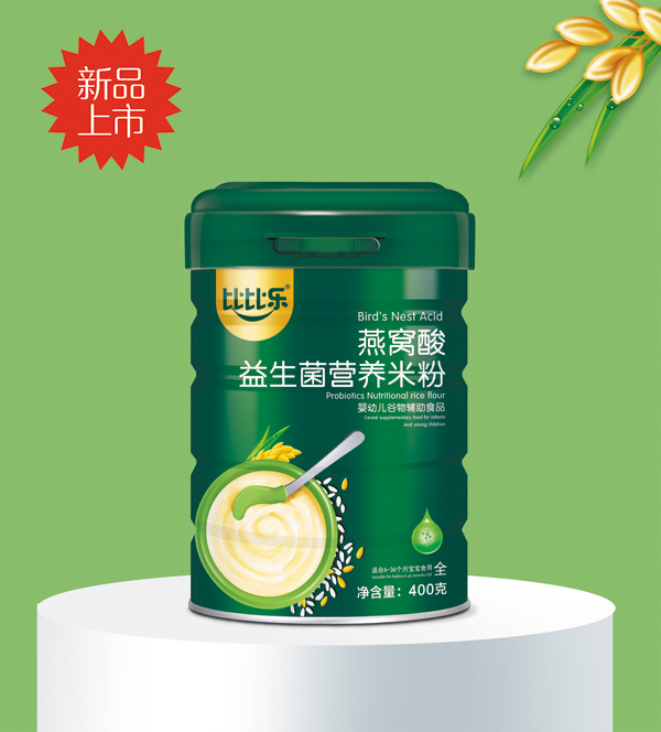 比比樂燕窩酸益生菌營養(yǎng)米粉.jpg 比比樂燕窩酸益生菌營養(yǎng)米粉.jpg