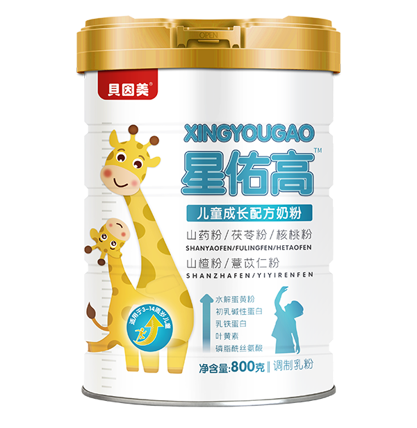 貝因美星佑高兒童成長(zhǎng)配方奶粉