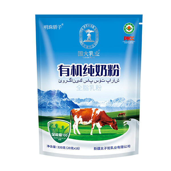 國(guó)大乳業(yè)有機(jī)純奶粉320克袋裝.jpg 國(guó)大乳業(yè)有機(jī)純奶粉320克袋裝.jpg
