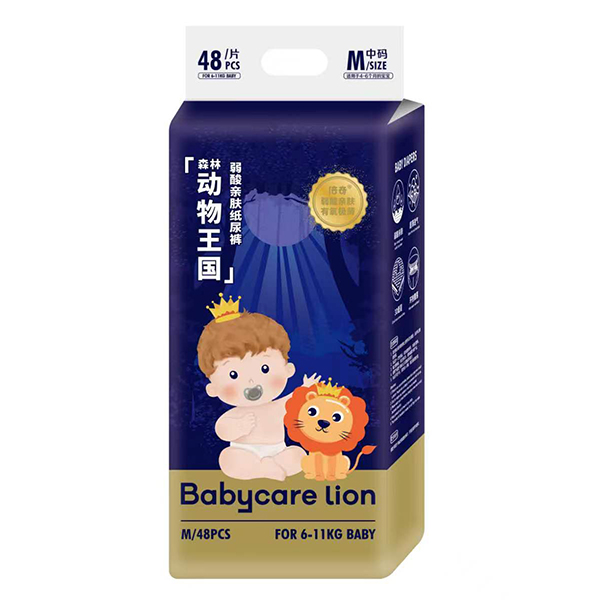 Babycare lionɭք(dng)HwѝM48.jpg