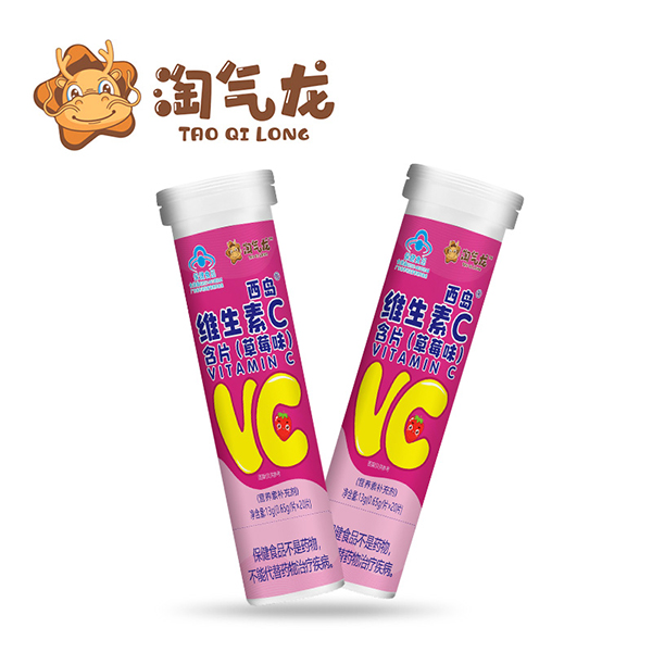 淘氣龍西島維生素C含片(草莓味)