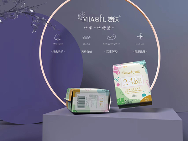 妙膚柔薄無(wú)感衛(wèi)生巾 日用2.jpg