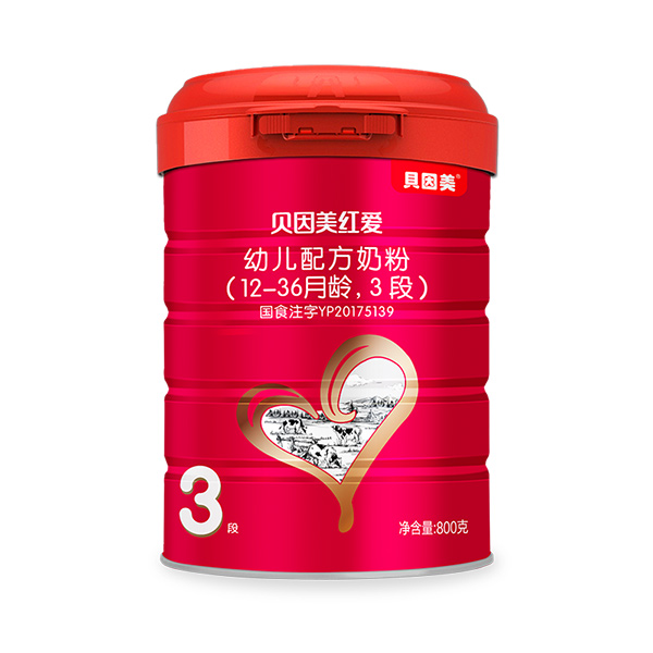 貝因美紅愛(ài)幼兒配方奶粉.jpg 貝因美紅愛(ài)幼兒配方奶粉.jpg