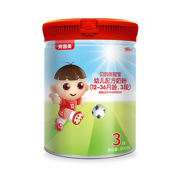 貝因美冠寶幼兒配方奶粉.jpg 貝因美冠寶幼兒配方奶粉.jpg