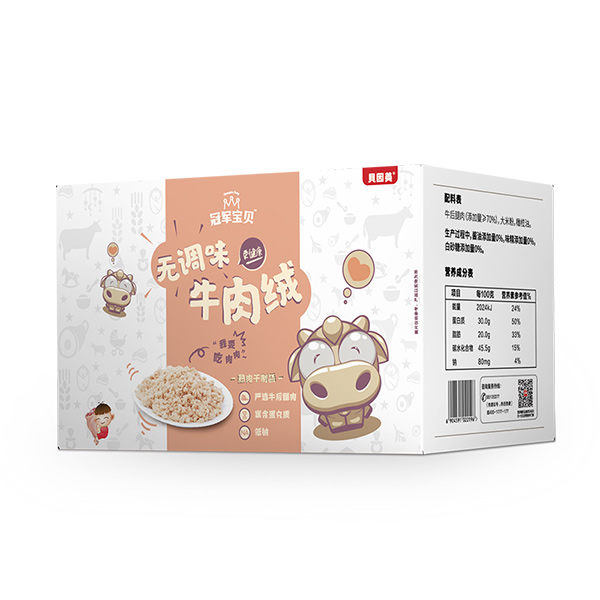 冠軍寶貝無調(diào)味牛肉絨80克.jpg 冠軍寶貝無調(diào)味牛肉絨80克.jpg