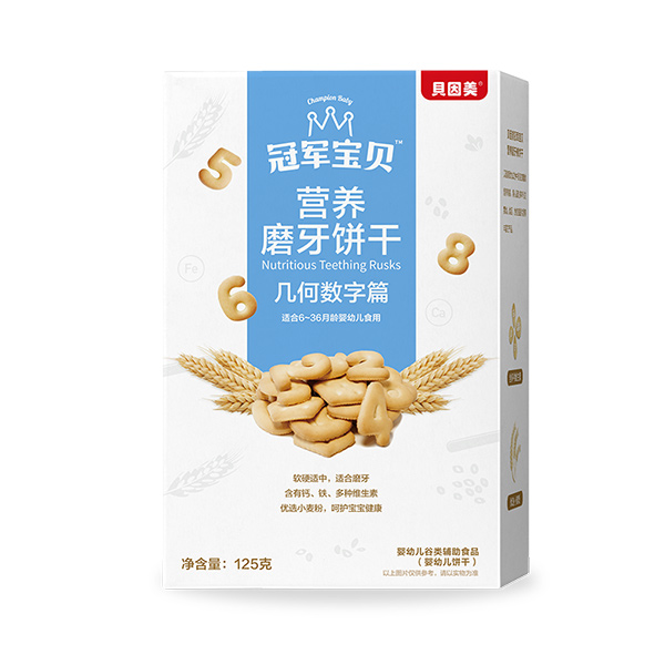 冠軍寶貝幾何數字篇營養(yǎng)磨牙餅干125克.jpg 冠軍寶貝幾何數字篇營養(yǎng)磨牙餅干125克.jpg