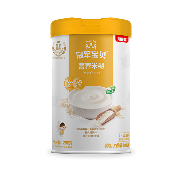 貝因美冠軍寶貝營(yíng)養(yǎng)米糊268克.jpg 貝因美冠軍寶貝營(yíng)養(yǎng)米糊268克.jpg
