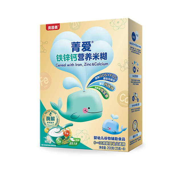 菁愛鐵鋅鈣營(yíng)養(yǎng)米糊200克.jpg 菁愛鐵鋅鈣營(yíng)養(yǎng)米糊200克.jpg