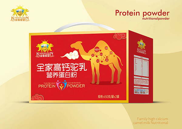 金盾愛嬰全家高鈣駝乳營養(yǎng)蛋白粉 反面.jpg 金盾愛嬰全家高鈣駝乳營養(yǎng)蛋白粉 反面.jpg