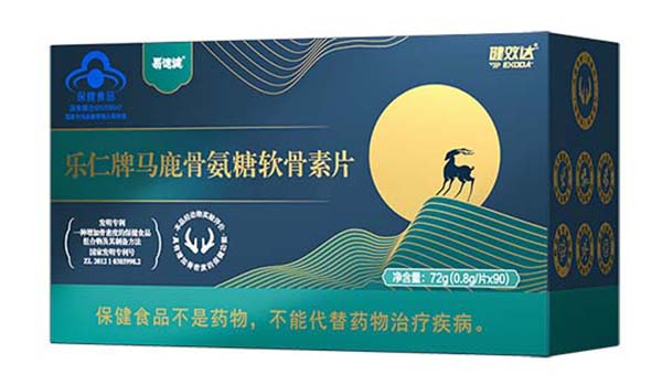 健效達樂仁牌馬鹿骨氨糖軟骨素片