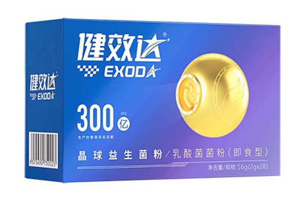 健效達晶球益生菌粉 乳酸菌菌粉(即食型)