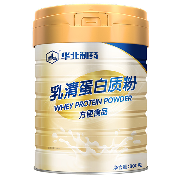 華北制藥乳清蛋白質(zhì)粉800克.jpg 華北制藥乳清蛋白質(zhì)粉800克.jpg