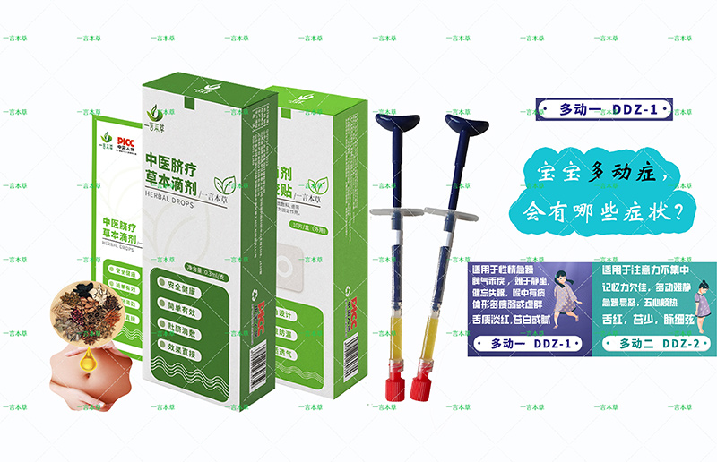 һԱĚݱ΄ \(chng)д̣y_(ki)ȫ(gu)Ј(chng)