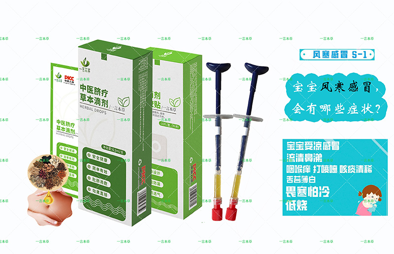 GɫȫݱĚһԱݵ΄_(ki)ȫ(gu)ᳱ