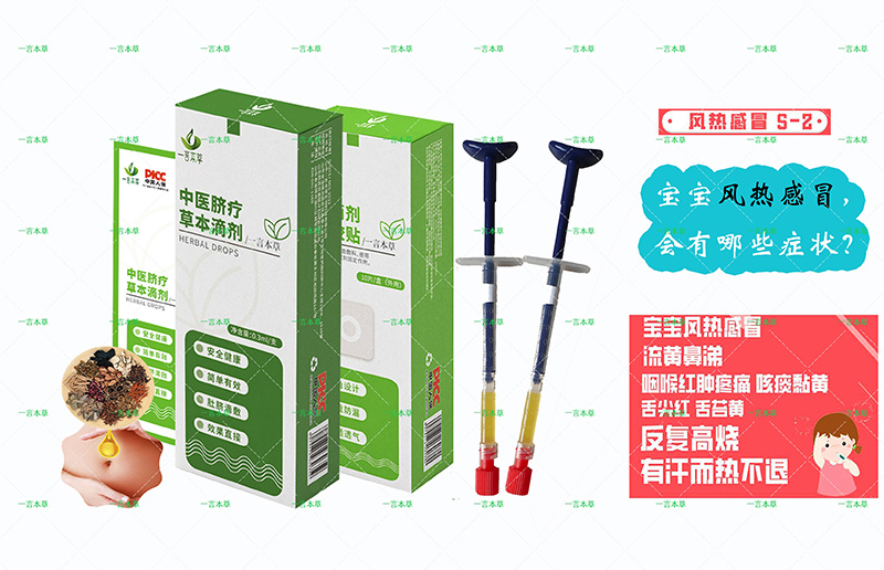 һԱĚݱ΄ Gɫȫ_(ki){(dio)·ʽ