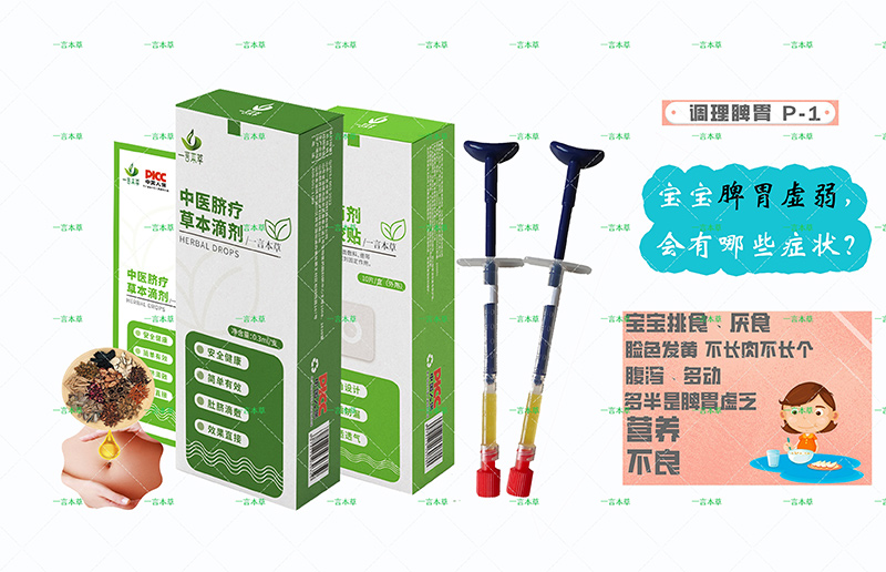 һԱ\(chng)ˣĚݱ΄_(ki)ȫ(gu)Ј(chng)ƪ