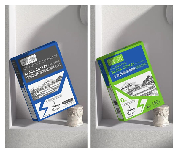 內(nèi)廷御奉紫禁城營養(yǎng)品14.jpg 內(nèi)廷御奉紫禁城營養(yǎng)品14.jpg