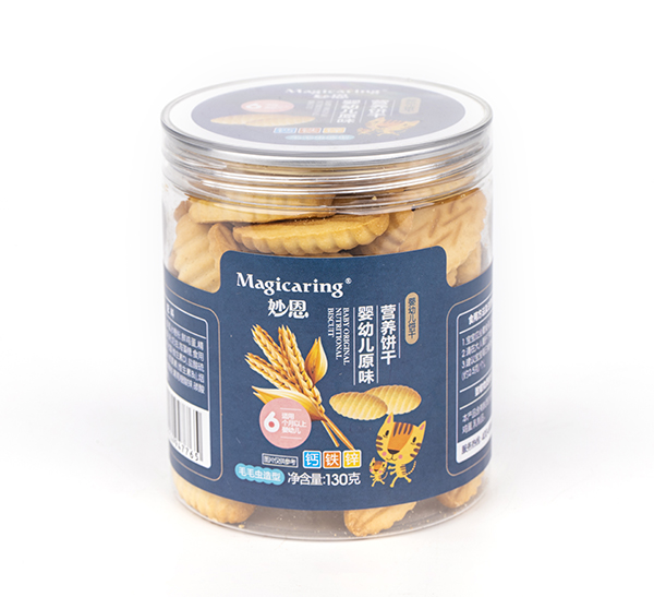 ԭζIB(yng) ˚ƷƂ]