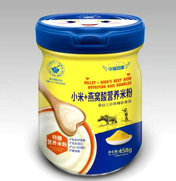 今福貝健小米+燕窩酸特膳營(yíng)養(yǎng)米粉.jpg 今福貝健小米+燕窩酸特膳營(yíng)養(yǎng)米粉.jpg