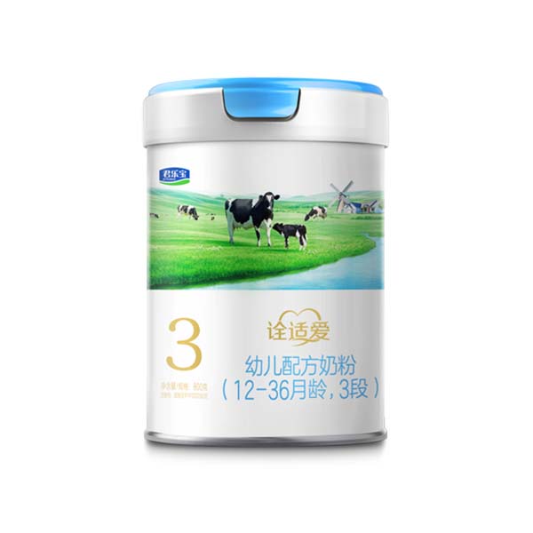 君樂(lè)寶詮適愛(ài)嬰幼兒配方奶粉800g.jpg 君樂(lè)寶詮適愛(ài)嬰幼兒配方奶粉800g.jpg