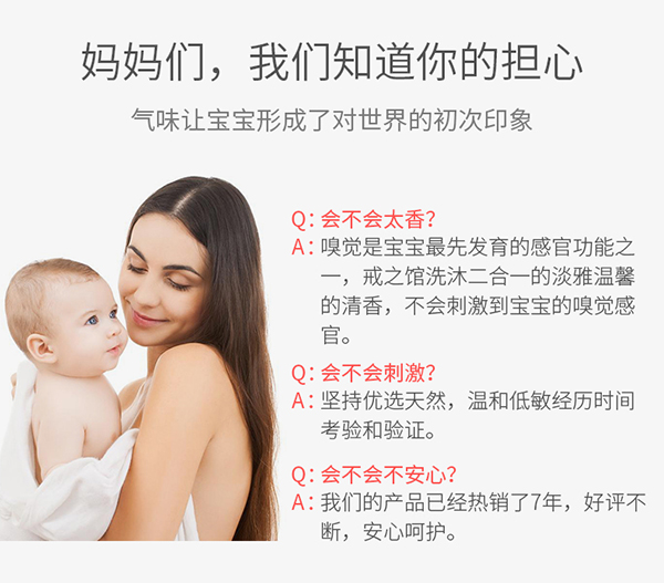 麻哈洗沐二合一 (9).jpg