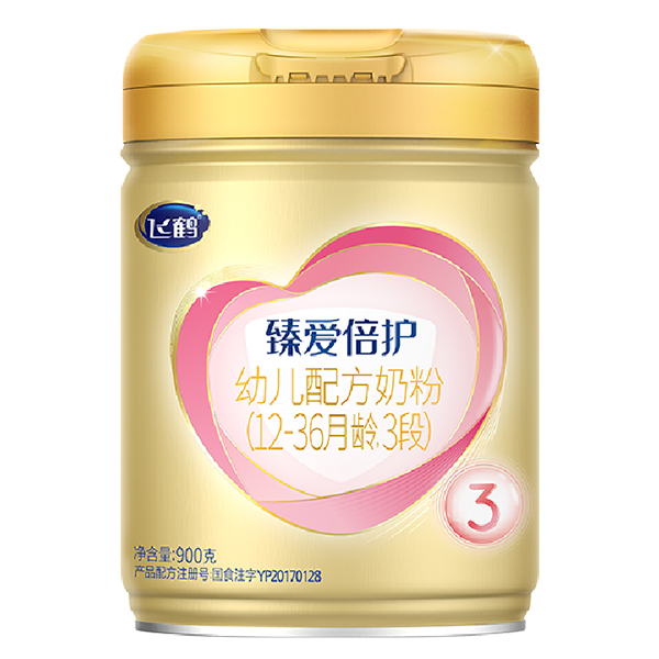 飛鶴臻愛倍護(hù)幼兒配方奶粉3段.jpg 飛鶴臻愛倍護(hù)幼兒配方奶粉3段.jpg