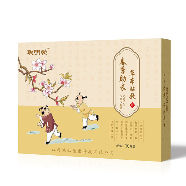 聰明愛春季助長草本貼敷.jpg 聰明愛春季助長草本貼敷.jpg