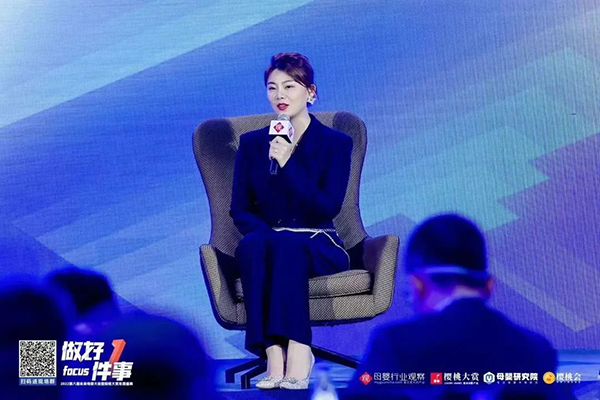 英珞維品牌中國(guó)區(qū)CEO許晶.jpg 英珞維品牌中國(guó)區(qū)CEO許晶.jpg