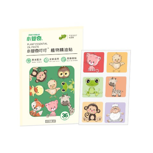 小嬰奇植物精油貼