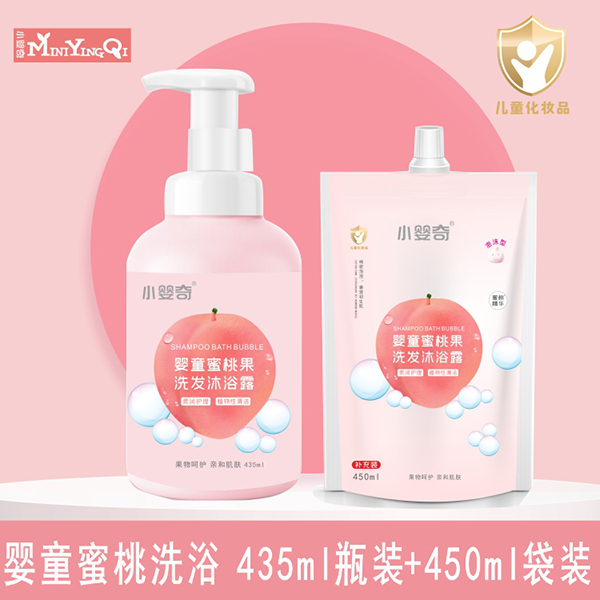 小嬰奇嬰童蜜桃果洗發(fā)沐浴露 (9).jpg