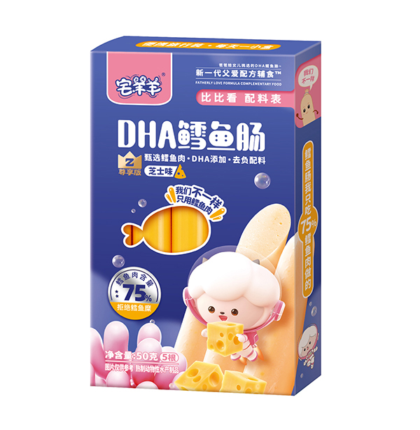 宅羊羊DHA鱈魚腸 盒裝芝士味.jpg