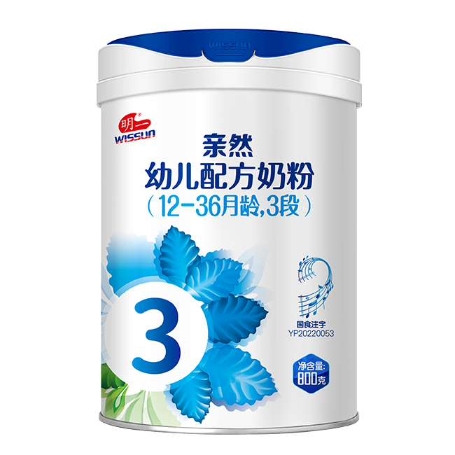 明一親然幼兒配方奶粉3段.png 明一親然幼兒配方奶粉3段.png