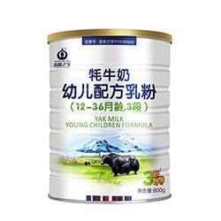 高原之寶牦牛奶奶粉3段.jpg 高原之寶牦牛奶奶粉3段.jpg