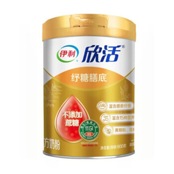 伊利欣活紓糖膳底中老年奶粉.jpg 伊利欣活紓糖膳底中老年奶粉.jpg