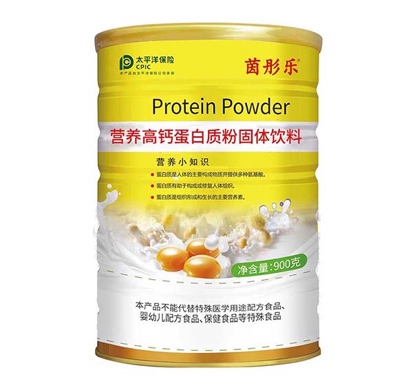 茵彤樂營(yíng)養(yǎng)高鈣蛋白質(zhì)粉固體飲料.jpg 茵彤樂營(yíng)養(yǎng)高鈣蛋白質(zhì)粉固體飲料.jpg