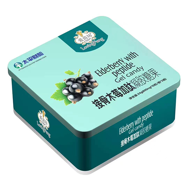 愛(ài)茵坊接骨木莓加肽凝膠糖果.jpg 愛(ài)茵坊接骨木莓加肽凝膠糖果.jpg