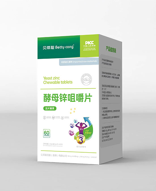 貝蒂聰酵母鋅咀嚼片.jpg 貝蒂聰酵母鋅咀嚼片.jpg