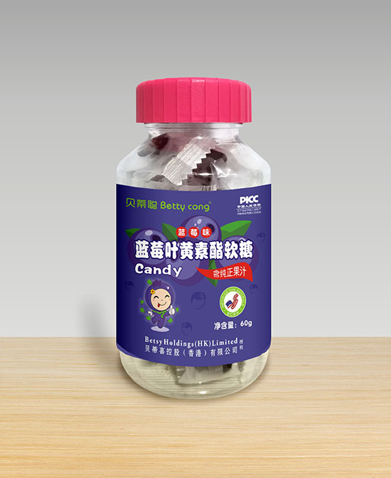貝蒂聰藍莓葉黃素脂軟糖.jpg 貝蒂聰藍莓葉黃素脂軟糖.jpg