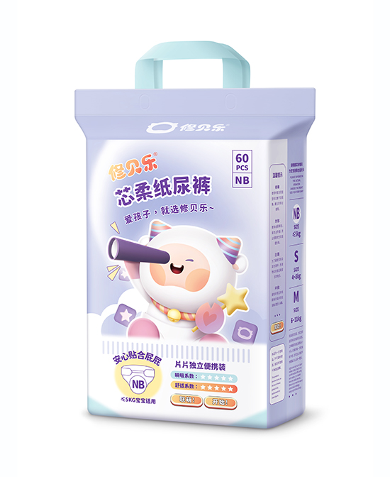 修貝樂芯柔紙尿褲NB碼.jpg 修貝樂芯柔紙尿褲NB碼.jpg