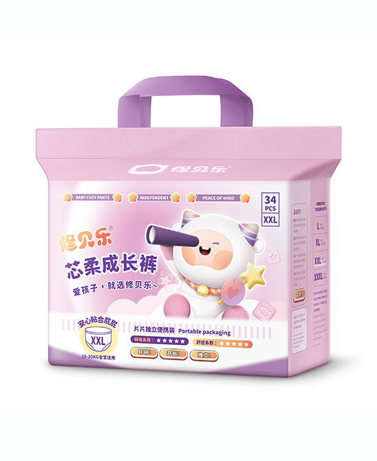 修貝樂芯柔成長(zhǎng)褲XXL